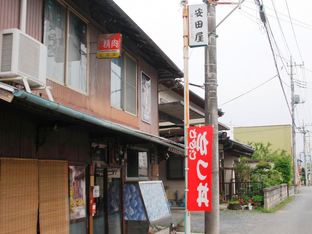 Suzaki Ryokan Ogano Exterior photo
