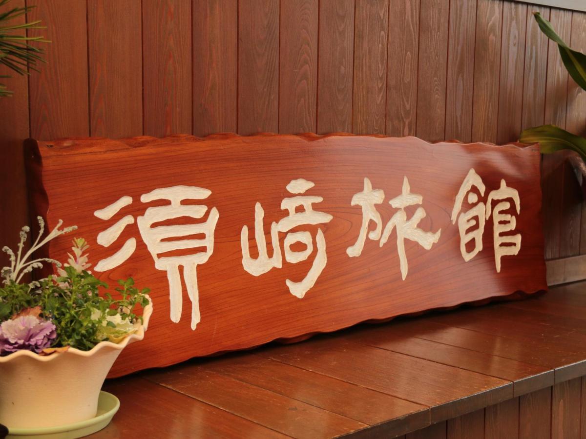 Suzaki Ryokan Ogano Exterior photo